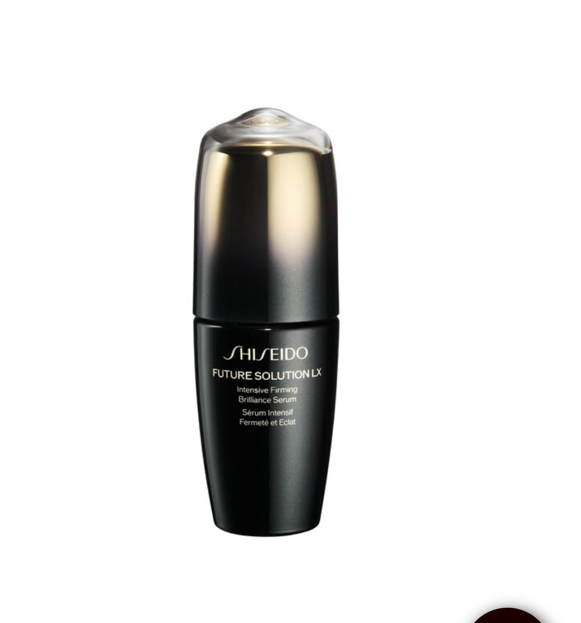 SHISEIDO Intensive Firming Brilliance Serum - Siero Viso
