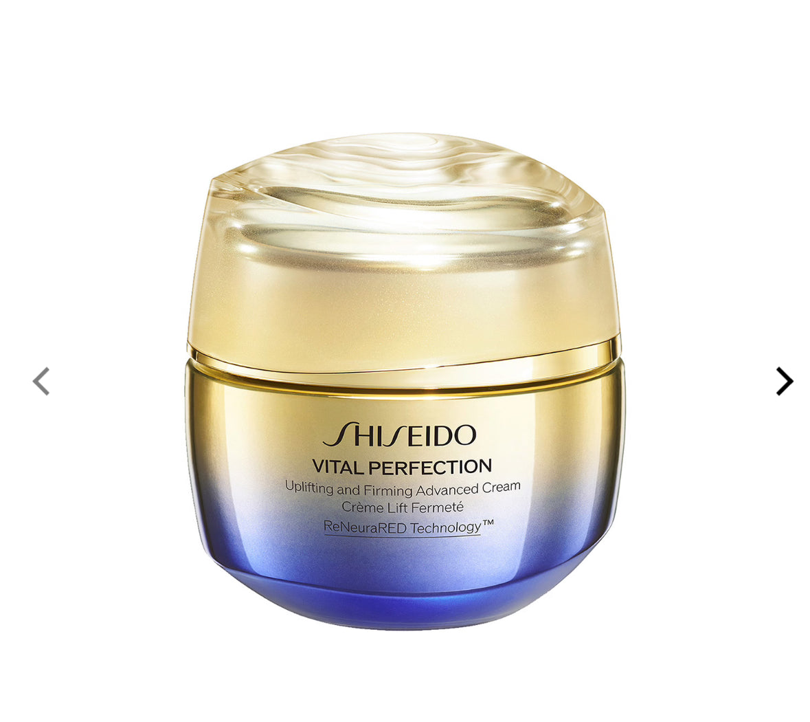 SHISEIDO Uplifting and Firming Advanced Cream 50 ml (scatolo tester